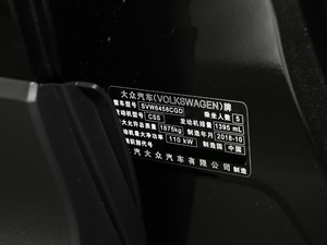 2019款280TSI 风尚版 其它