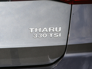 2019330TSI (q)Ş (x)(ji)^