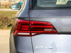 2019330TSI (q)Ş (x)(ji)^