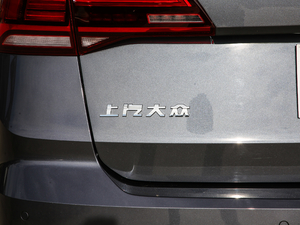 2019330TSI (q)Ş (x)(ji)^