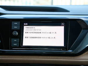 2019330TSI (q)Ş п؅^(q)