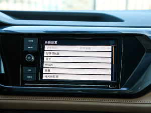 2019330TSI (q)Ş п؅^(q)