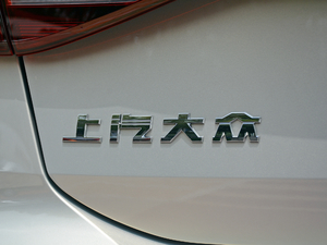 2018280TSI DSGm V (ji)^