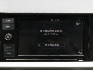 20181.5L Ԅm V п؅^