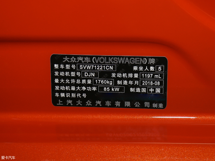 2018݃Ɏ 200TSI DSGm V