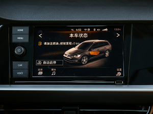 2018280TSI DSGA V п؅^(q)