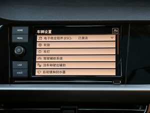 2018280TSI DSGA V п؅^(q)