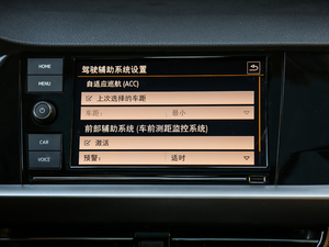 2018280TSI DSGA V п؅^(q)