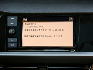 2018280TSI DSGA V п؅^(q)