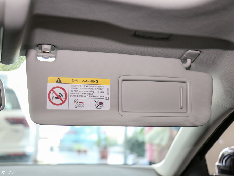 2019_ 330TSI A (gu)V