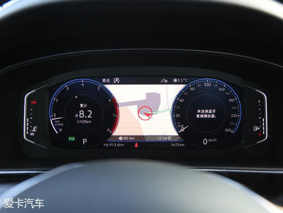 上汽大眾2019款帕薩特