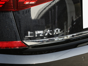 2019380TSI A VI (ji)^