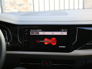 2019380TSI Ş VI {(dio)(ji)