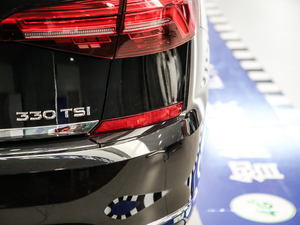 2019330TSI A (gu)VI (x)(ji)^