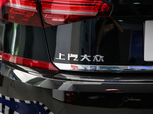 2019330TSI A (gu)VI (x)(ji)^