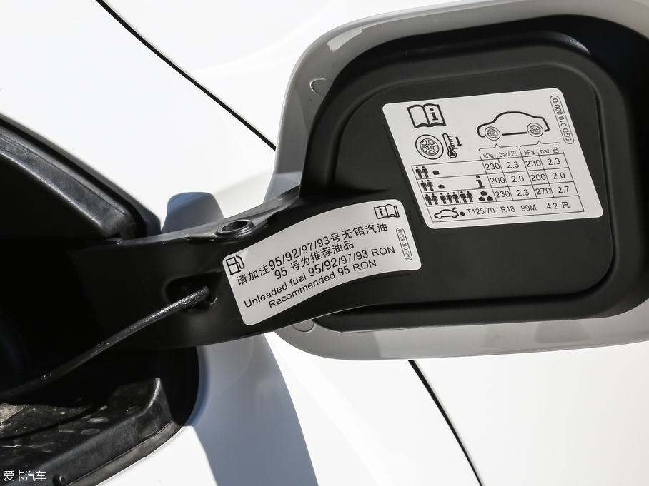 2019 230TSI DSGLа V