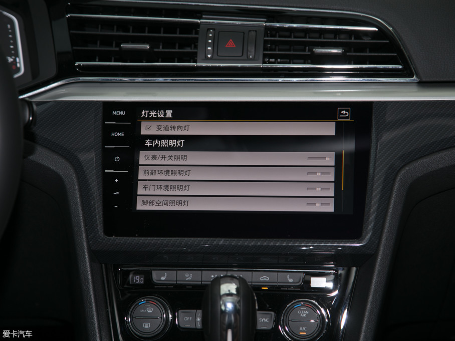 2019款凌渡280tsi dsg豪华版