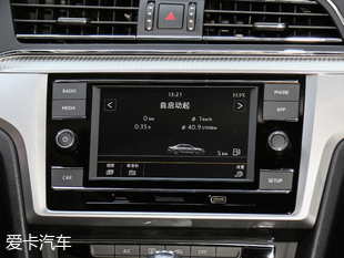 上汽大眾2019款凌度