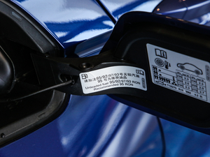 2019280TSI DSGm VI ^