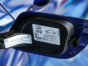 2019280TSI DSGm VI ^