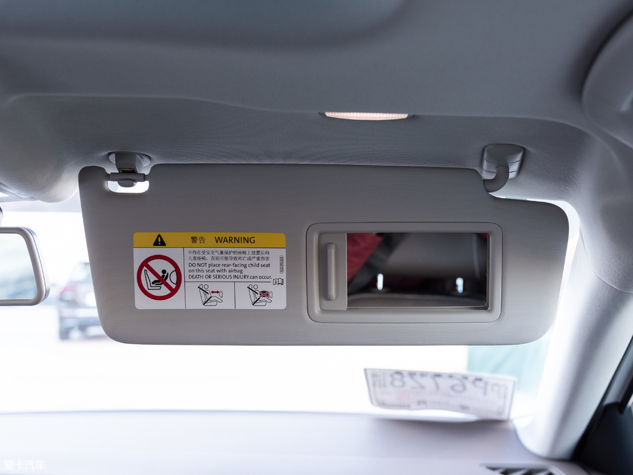 2019_Դ 430PHEV (dng)A