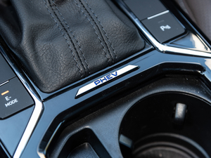 2019430PHEV ӺA п؅^(q)