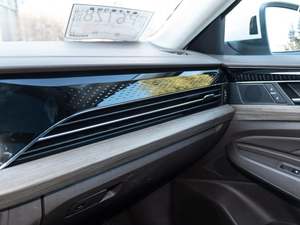 2019430PHEV ӺA п؅^(q)