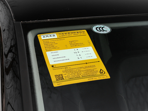 2019430PHEV ӺA ŲͺĘʾ