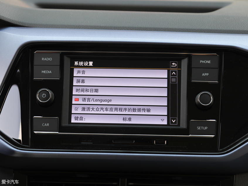 上汽大众2019款T-Cross 上汽大众2019款T-Cross