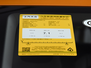 2019280TSI DSGm ŲͺĘʾ