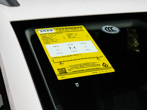 2019280TSI DSGm ŲͺĘʾ