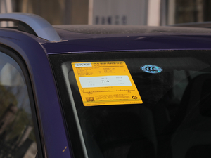 20191.5L Ԅm ŲͺĘʾ