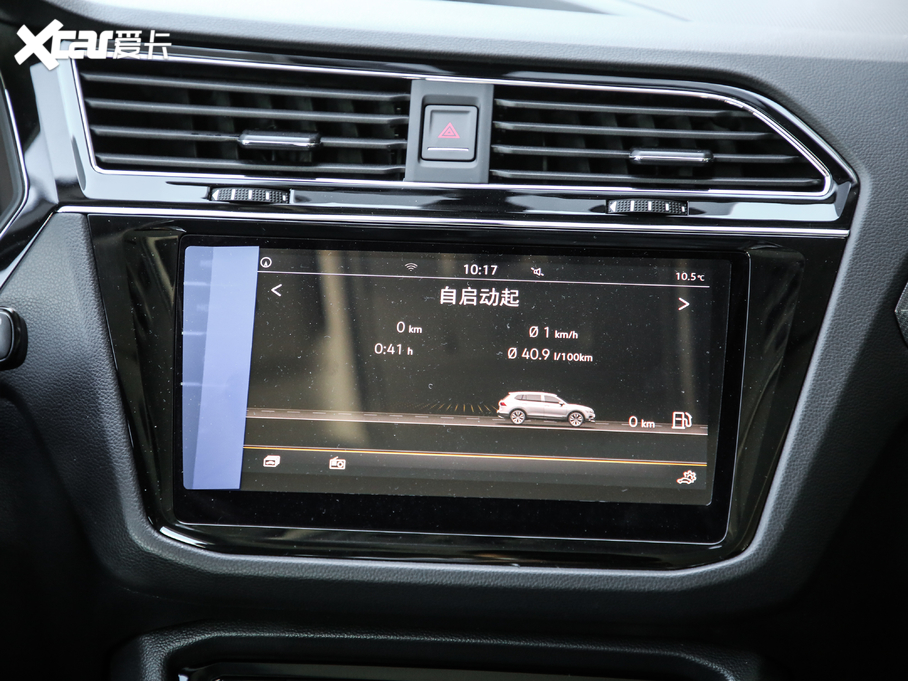 2019;^L Ŀ 330TSI Ş R-Line