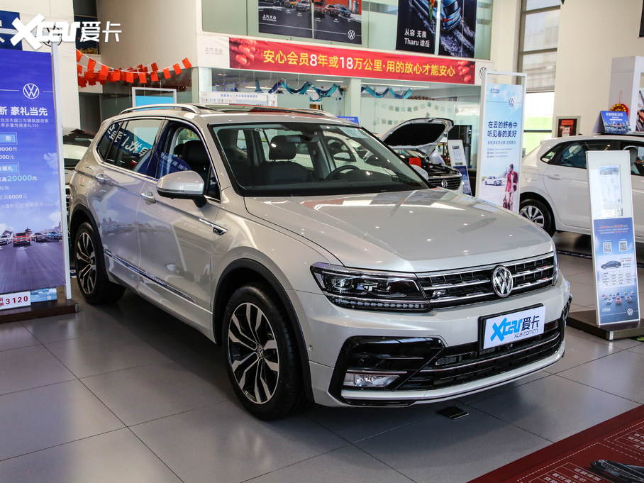 2019;^L Ŀ 330TSI Ş R-Line