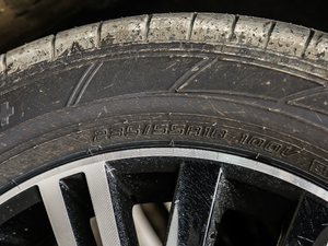 2019330TSI ȫm ݆̥ߴ