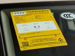 2019330TSI ȫm ŲͺĘ(bio)ʾ