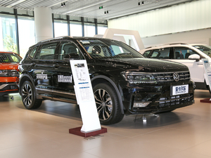 2019款330TSI 旗舰版 R-Line 整体外观