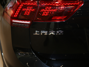 2019330TSI Ş R-Line ^