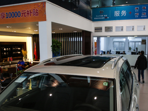 2019380TSI ǄӺA 7 ܇