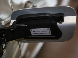 2019380TSI (q)Ǆ(dng)A 7 (x)(ji)^