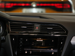 2019380TSI ǄӺA 7 {L