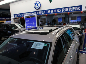 2019Ŀ 330TSI Ş R-Line ܇