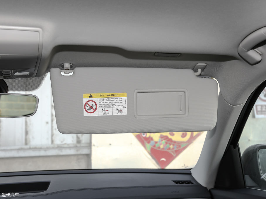 2019; 330TSI (q)m (gu)V