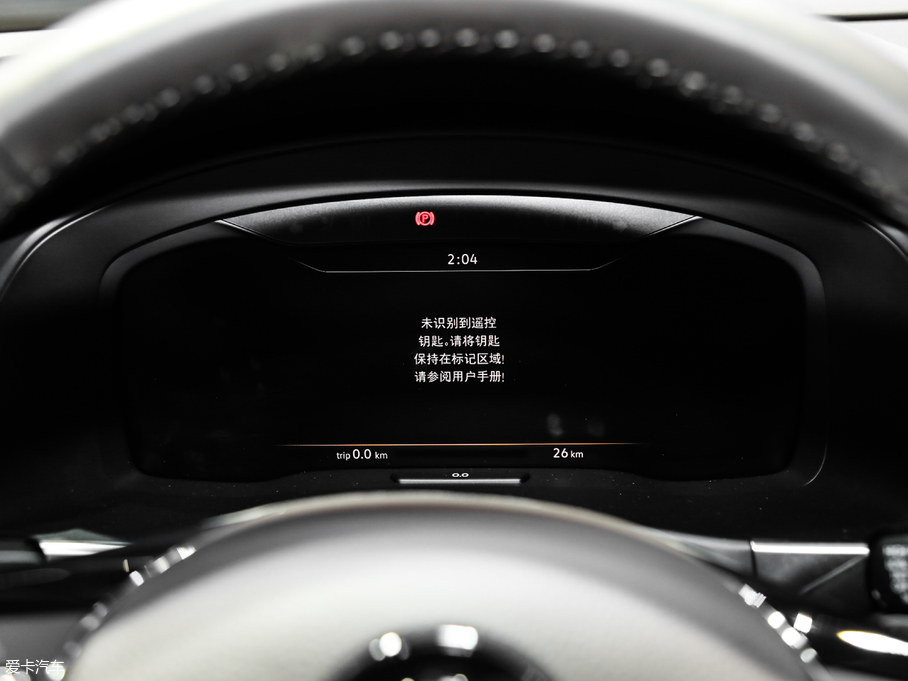 2019; 530 V6 (q)Ş (gu)VI