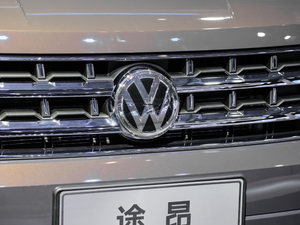 2019530 V6 Ş VI (ji)^