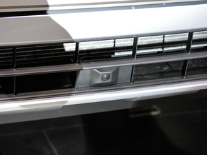 2019530 V6 Ş VI (ji)^