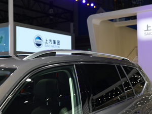 2019530 V6 Ş VI (ji)^