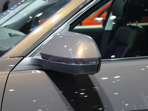 2019530 V6 Ş VI (ji)^