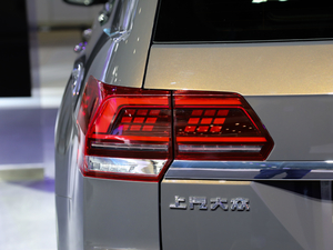 2019530 V6 Ş VI (ji)^