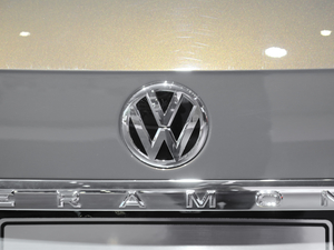 2019530 V6 Ş VI (ji)^